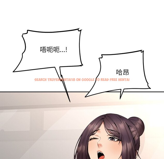查看漫画女子宿舍日記 - 第4話 - www.tymanga.com中的3548422图片