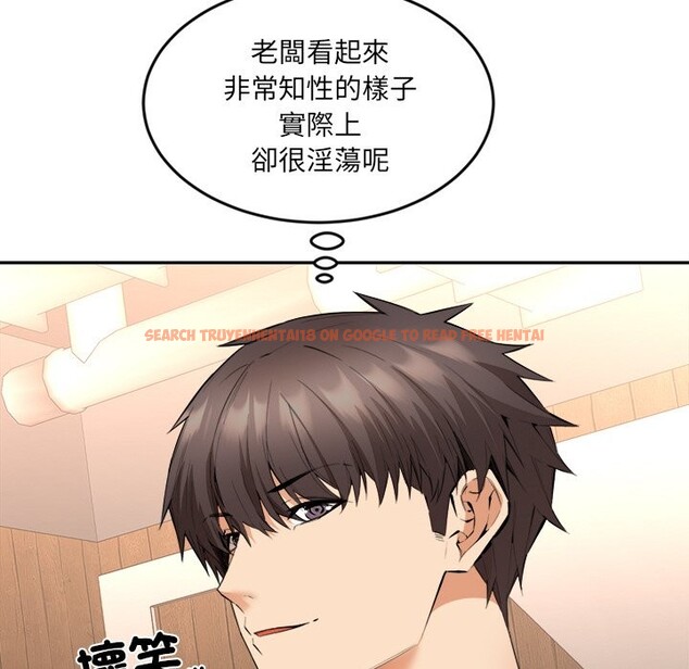 查看漫画女子宿舍日記 - 第4話 - www.tymanga.com中的3548428图片
