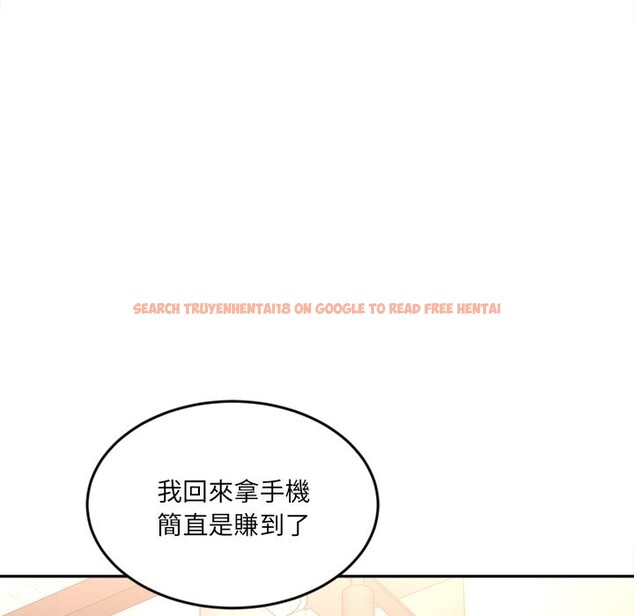 查看漫画女子宿舍日記 - 第4話 - www.tymanga.com中的3548430图片
