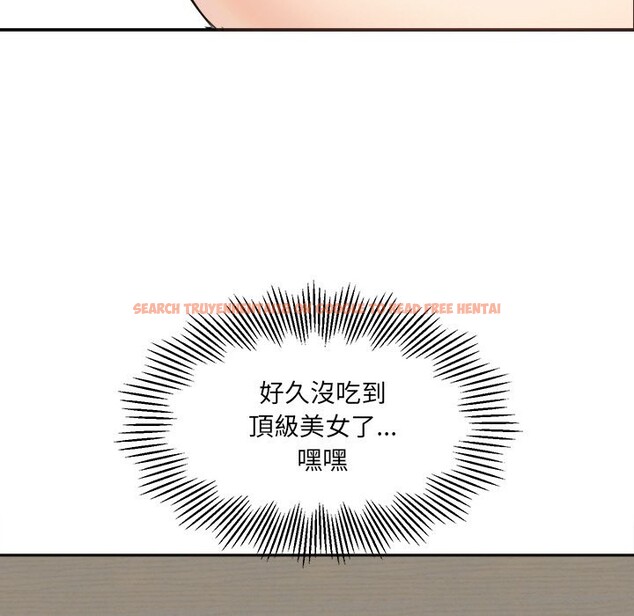 查看漫画女子宿舍日記 - 第4話 - www.tymanga.com中的3548464图片
