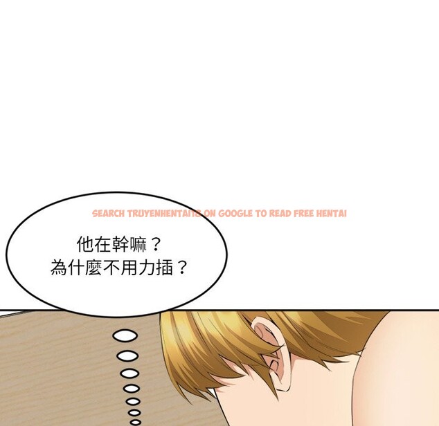 查看漫画女子宿舍日記 - 第4話 - www.tymanga.com中的3548479图片