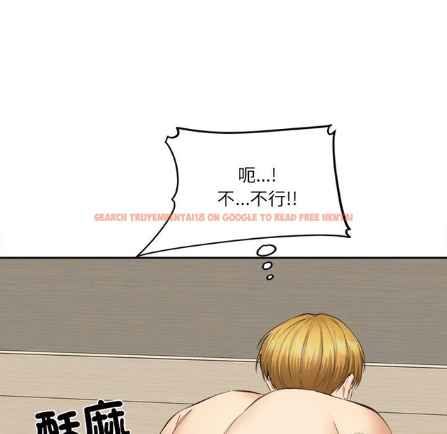 查看漫画女子宿舍日記 - 第4話 - www.tymanga.com中的3548484图片