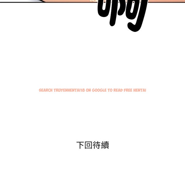 查看漫画女子宿舍日記 - 第4話 - www.tymanga.com中的3548489图片