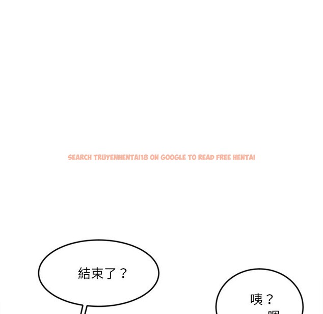 查看漫画女子宿舍日記 - 第5話 - www.tymanga.com中的3548498图片