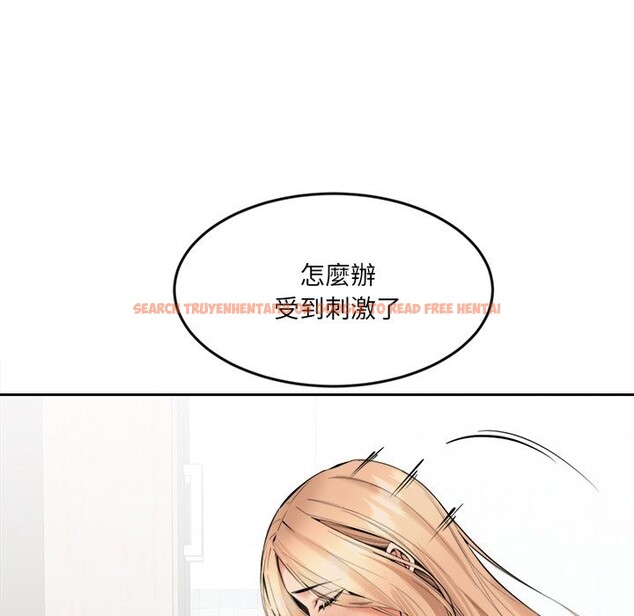 查看漫画女子宿舍日記 - 第5話 - www.tymanga.com中的3548526图片