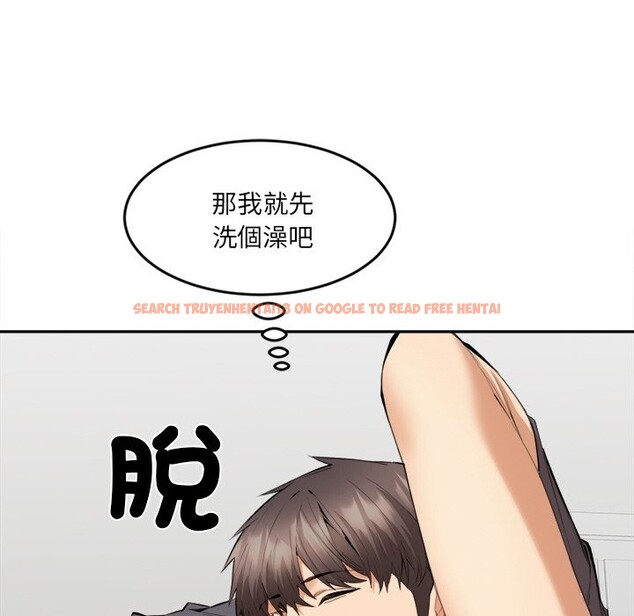 查看漫画女子宿舍日記 - 第5話 - www.tymanga.com中的3548543图片