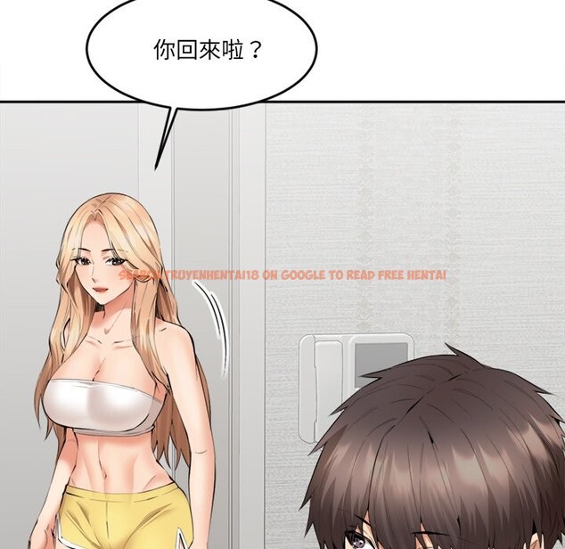 查看漫画女子宿舍日記 - 第5話 - www.tymanga.com中的3548546图片