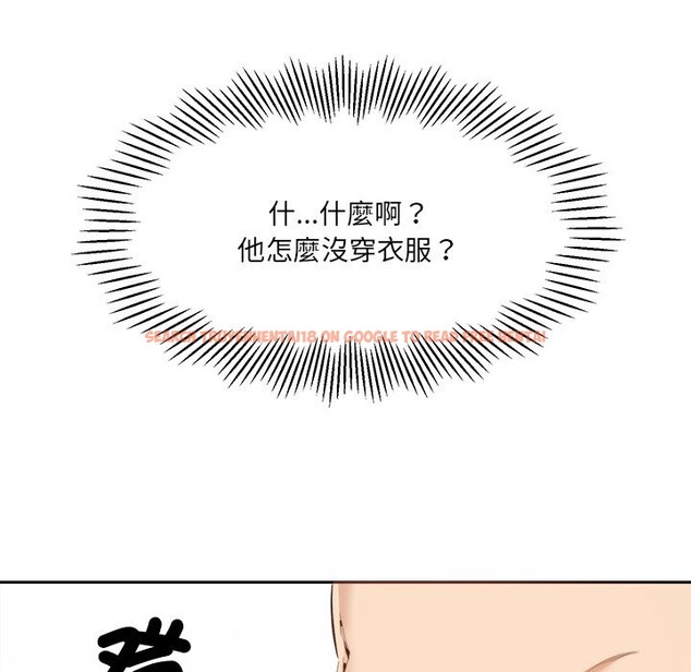 查看漫画女子宿舍日記 - 第5話 - www.tymanga.com中的3548553图片