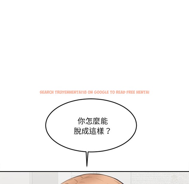 查看漫画女子宿舍日記 - 第5話 - www.tymanga.com中的3548559图片