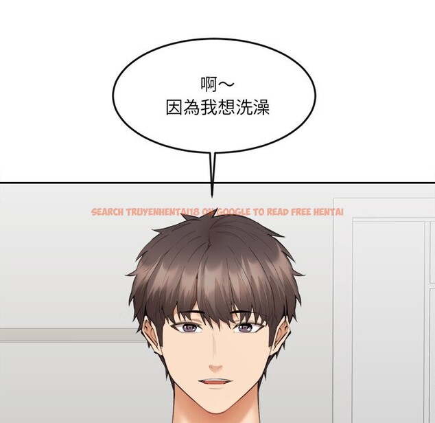 查看漫画女子宿舍日記 - 第5話 - www.tymanga.com中的3548562图片