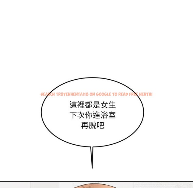 查看漫画女子宿舍日記 - 第5話 - www.tymanga.com中的3548564图片
