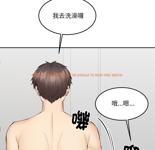 查看漫画女子宿舍日記 - 第5話 - www.tymanga.com中的3548570图片