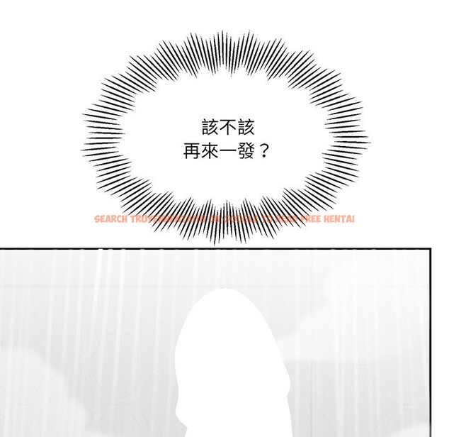 查看漫画女子宿舍日記 - 第5話 - www.tymanga.com中的3548595图片