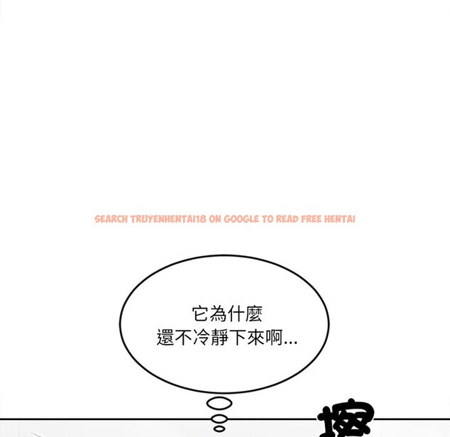 查看漫画女子宿舍日記 - 第5話 - www.tymanga.com中的3548604图片