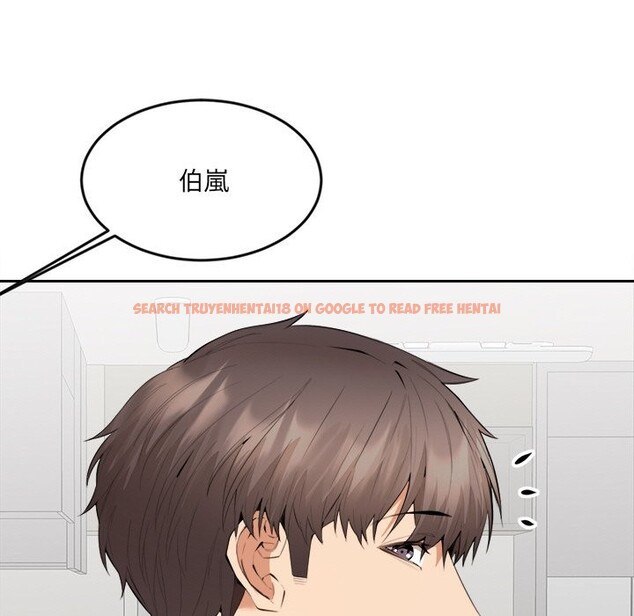 查看漫画女子宿舍日記 - 第5話 - www.tymanga.com中的3548613图片