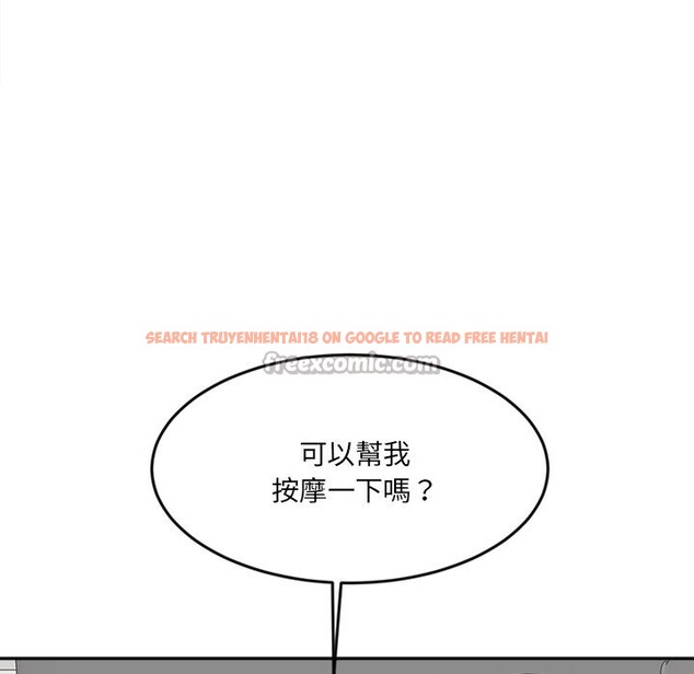 查看漫画女子宿舍日記 - 第5話 - www.tymanga.com中的3548617图片