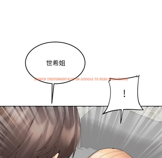 查看漫画女子宿舍日記 - 第5話 - www.tymanga.com中的3548643图片