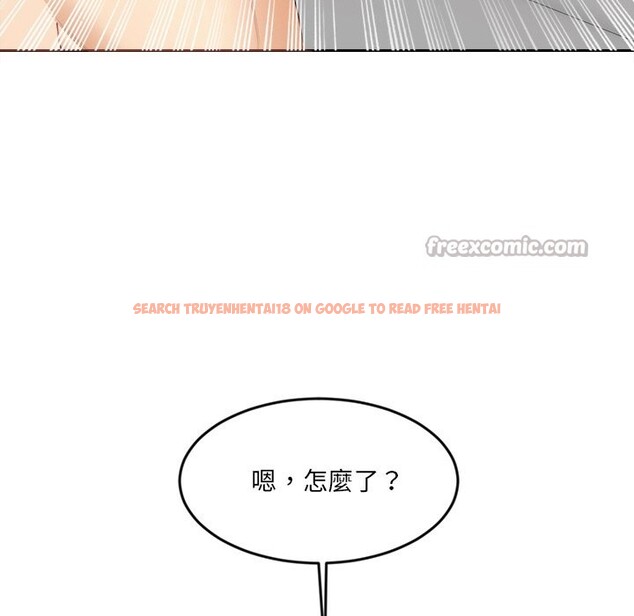 查看漫画女子宿舍日記 - 第5話 - www.tymanga.com中的3548645图片