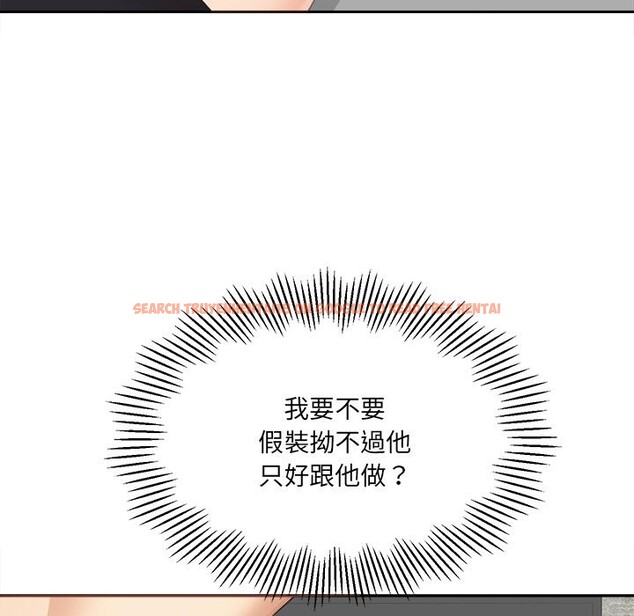 查看漫画女子宿舍日記 - 第5話 - www.tymanga.com中的3548654图片