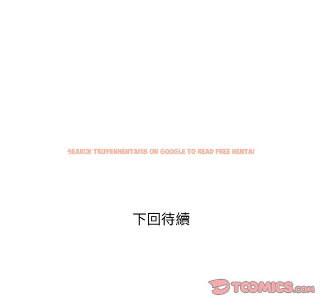 查看漫画女子宿舍日記 - 第5話 - www.tymanga.com中的3548656图片