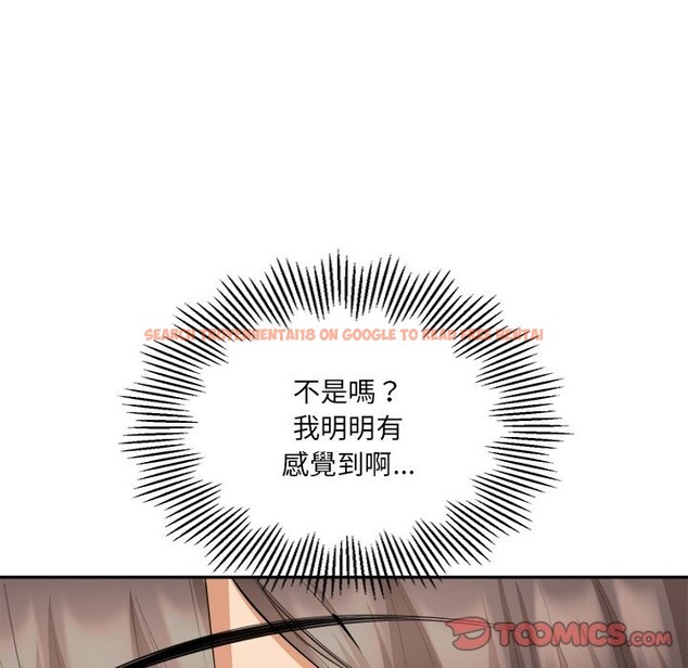 查看漫画女子宿舍日記 - 第6話 - www.tymanga.com中的3548665图片
