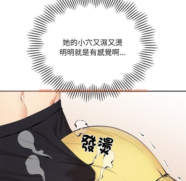 查看漫画女子宿舍日記 - 第6話 - www.tymanga.com中的3548667图片
