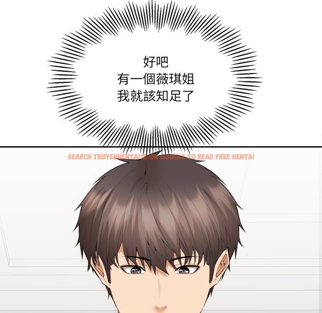 查看漫画女子宿舍日記 - 第6話 - www.tymanga.com中的3548669图片