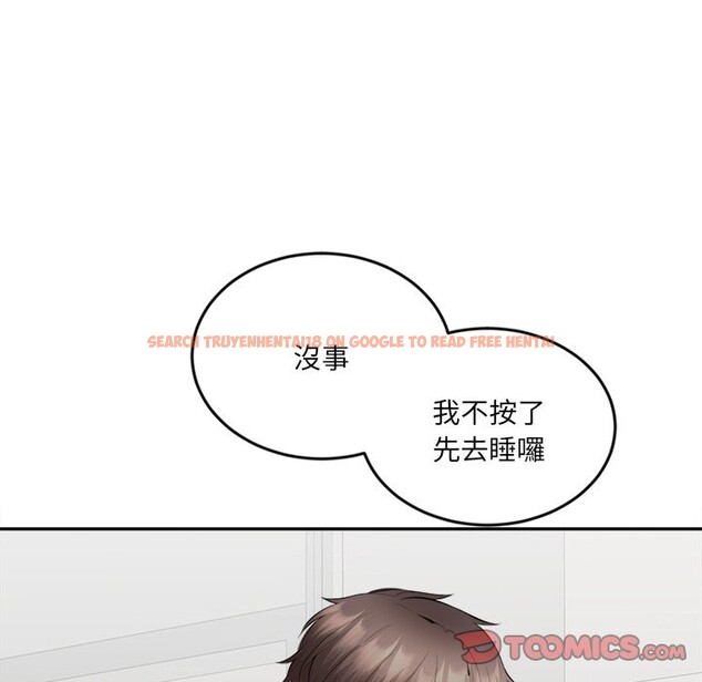 查看漫画女子宿舍日記 - 第6話 - www.tymanga.com中的3548671图片