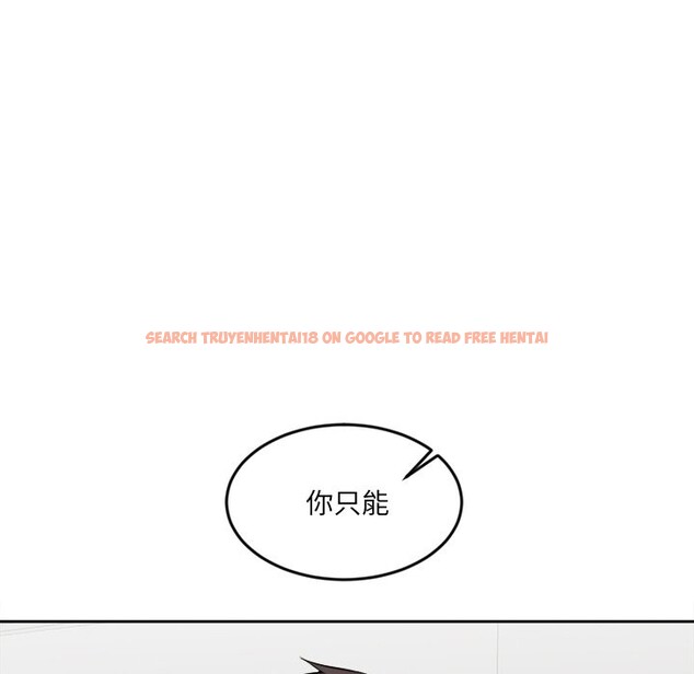 查看漫画女子宿舍日記 - 第6話 - www.tymanga.com中的3548681图片