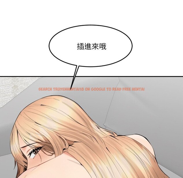 查看漫画女子宿舍日記 - 第6話 - www.tymanga.com中的3548686图片