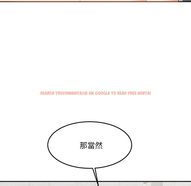 查看漫画女子宿舍日記 - 第6話 - www.tymanga.com中的3548690图片
