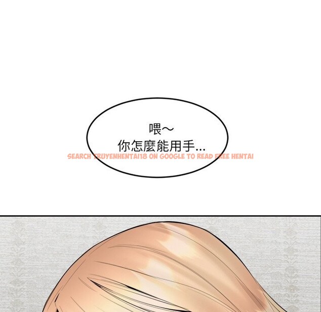查看漫画女子宿舍日記 - 第6話 - www.tymanga.com中的3548717图片