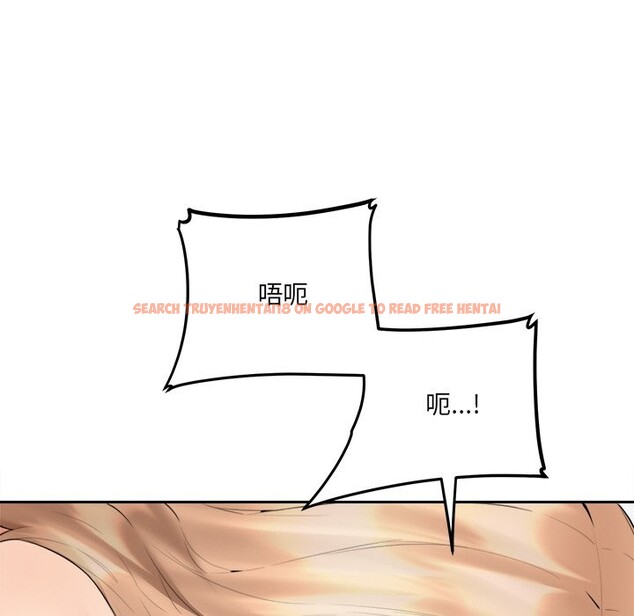 查看漫画女子宿舍日記 - 第6話 - www.tymanga.com中的3548750图片