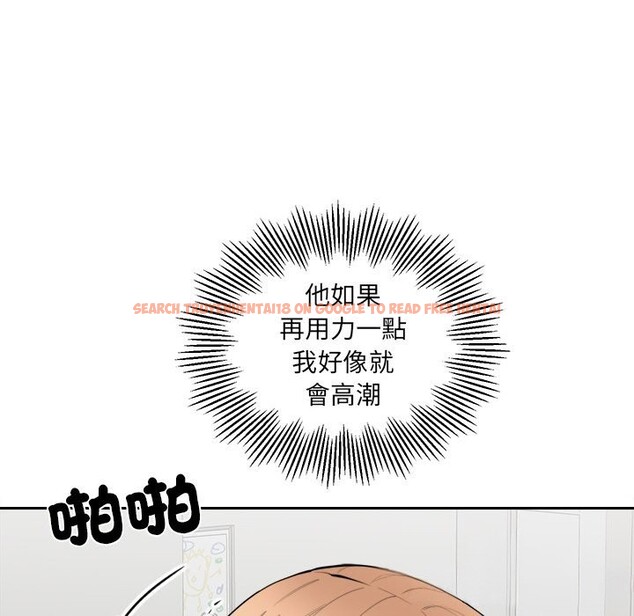 查看漫画女子宿舍日記 - 第6話 - www.tymanga.com中的3548767图片