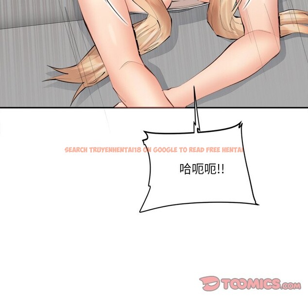 查看漫画女子宿舍日記 - 第6話 - www.tymanga.com中的3548791图片