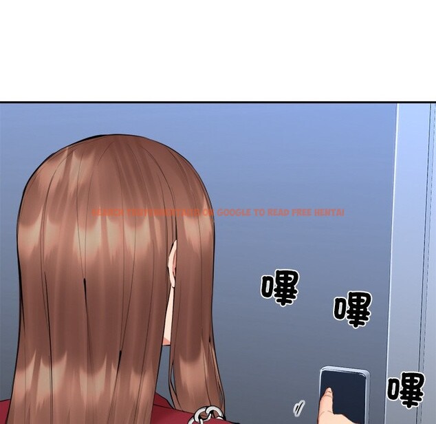 查看漫画女子宿舍日記 - 第6話 - www.tymanga.com中的3548794图片