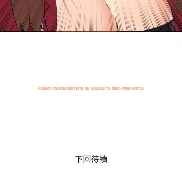 查看漫画女子宿舍日記 - 第6話 - www.tymanga.com中的3548802图片