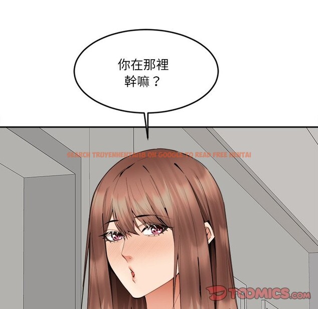 查看漫画女子宿舍日記 - 第7話 - www.tymanga.com中的3548812图片
