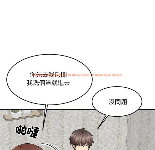 查看漫画女子宿舍日記 - 第7話 - www.tymanga.com中的3548819图片