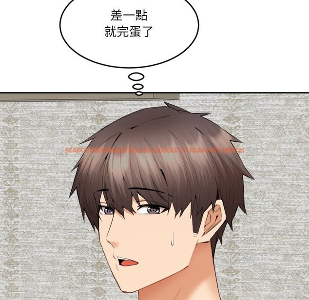 查看漫画女子宿舍日記 - 第7話 - www.tymanga.com中的3548822图片