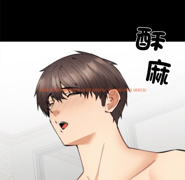 查看漫画女子宿舍日記 - 第7話 - www.tymanga.com中的3548829图片