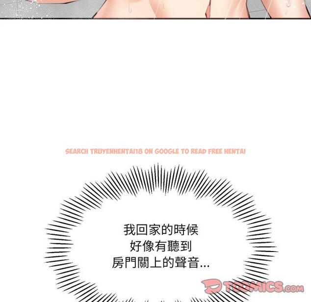 查看漫画女子宿舍日記 - 第7話 - www.tymanga.com中的3548854图片