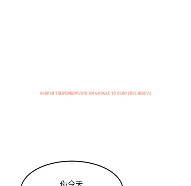 查看漫画女子宿舍日記 - 第7話 - www.tymanga.com中的3548871图片