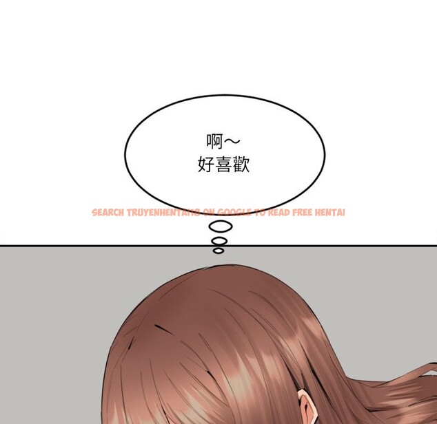 查看漫画女子宿舍日記 - 第7話 - www.tymanga.com中的3548893图片