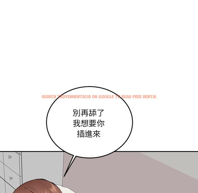 查看漫画女子宿舍日記 - 第7話 - www.tymanga.com中的3548895图片