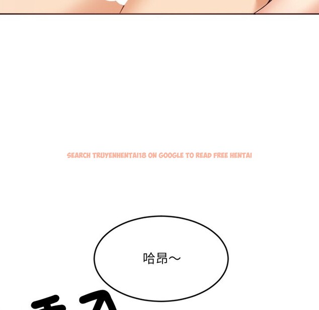查看漫画女子宿舍日記 - 第7話 - www.tymanga.com中的3548904图片