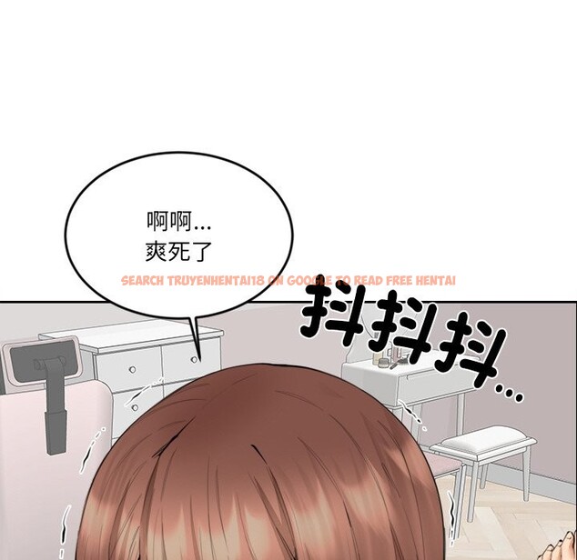 查看漫画女子宿舍日記 - 第7話 - www.tymanga.com中的3548911图片