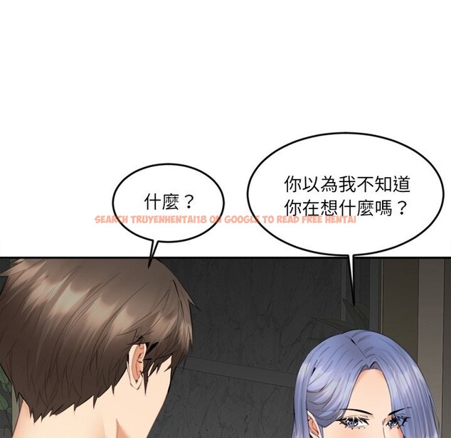 查看漫画女子宿舍日記 - 第7話 - www.tymanga.com中的3548931图片