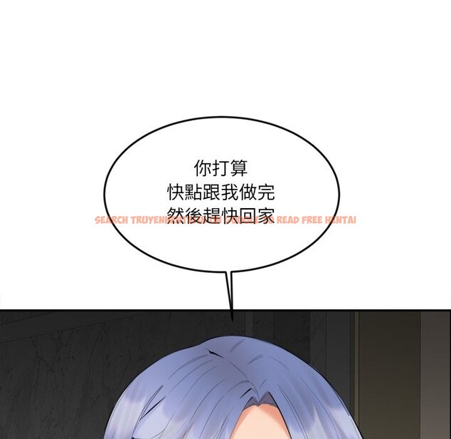 查看漫画女子宿舍日記 - 第7話 - www.tymanga.com中的3548933图片