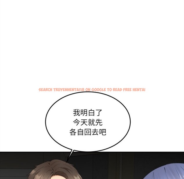 查看漫画女子宿舍日記 - 第8話 - tymanga.com中的3578210图片